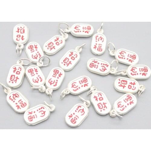 S999 Pure Silver Nafu Small Card 3D Hard Real Silver Blessing Lucky Beads Red Rope Womens Bracelet Accessories Bead