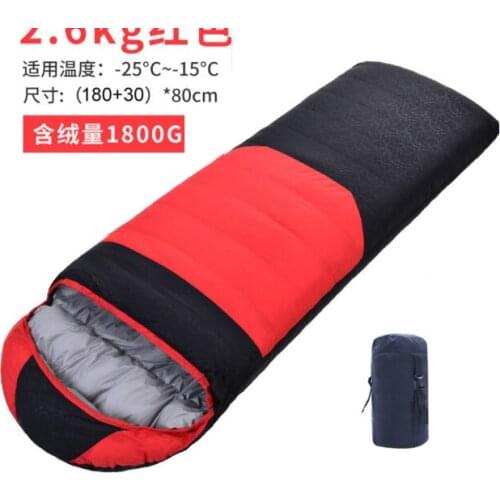 Four seasons universal camping sleeping bag outdoor travel camping breathable warm cotton sleeping bag single