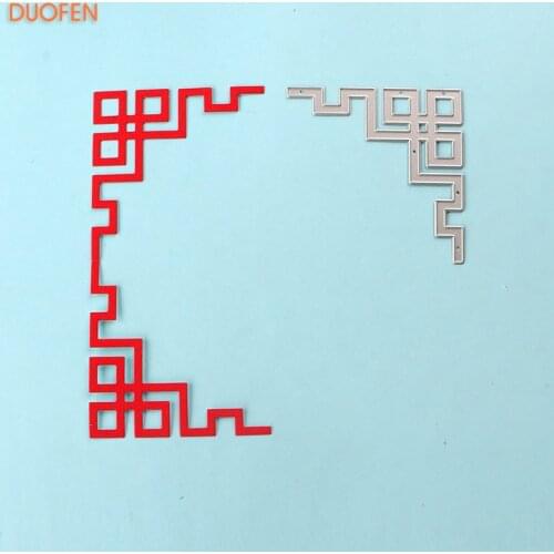 110192 orient window frame deco stencil metal Cutting dies for DIY papercraft project Scrapbook Paper Album greeting card