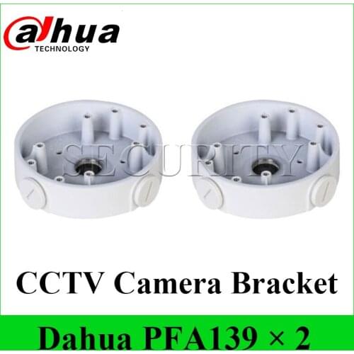 2 Pieces/Lot Dahua Original PFA139 Water-proof Junction Box for Dahua IP Camera Neat & Integrated Design Aluminum Camera Bracket