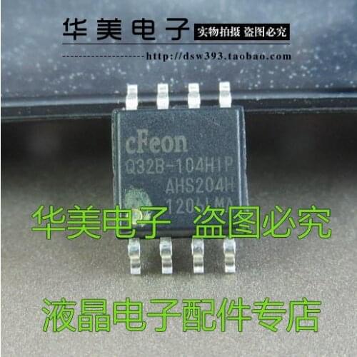 Free Delivery.Q32B-104HIP EN25Q32B-104HIP Genuine LCD driver board memory chip SOP-8