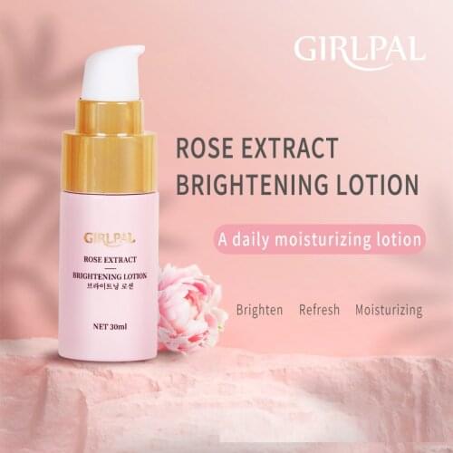 Essence lotion moisturizing nourishing facial dark yellow skin lightening melanin brightening complexion lotion whitening cream