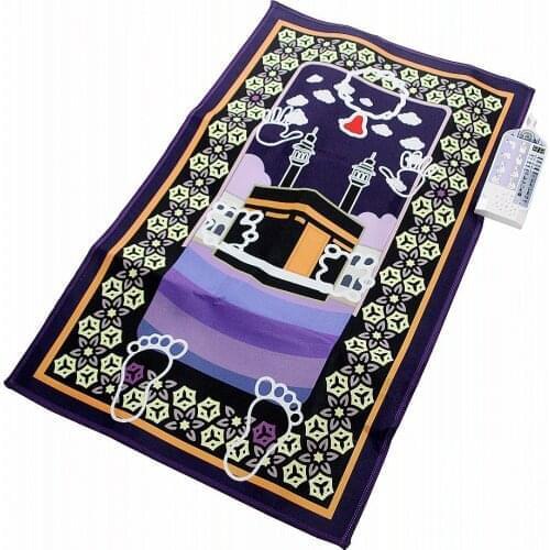 VIP Electronic Interactive Islamic Muslim Prayer Rug Mat Worship Salat Musallah Sajda tapis de priere islam Praying Mats Carpet