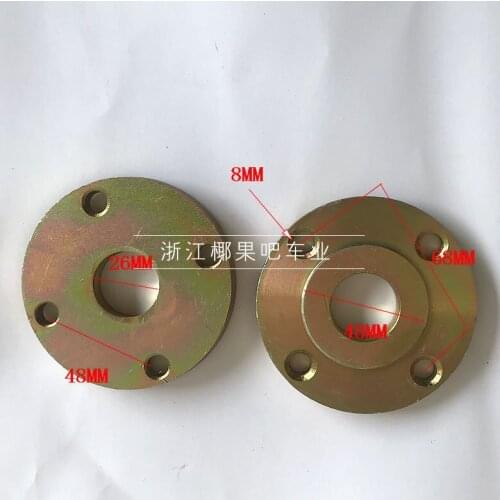 Modified Four-Wheel Electric Bike Accessory Karting Rear Axle Welding Flange Plate Chain Disc Brake Disc Holders