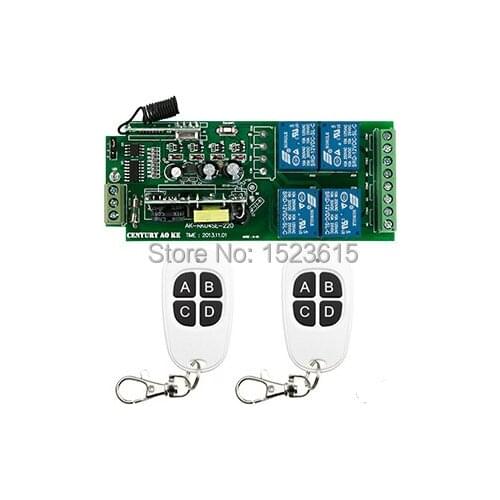 New AC85v~250V 110V 220V 230V 4CH Radio Remote Control Switch &2* White 4 keys Waterproof Push Button Transmitter