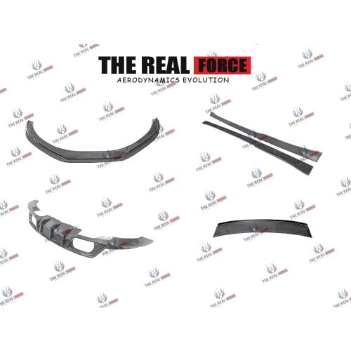 Suitable For 15-19 Audi TT TTS VAD Carbon Fiber Full Lip Body Kit - Front Lip Rear Lip Side Skirts