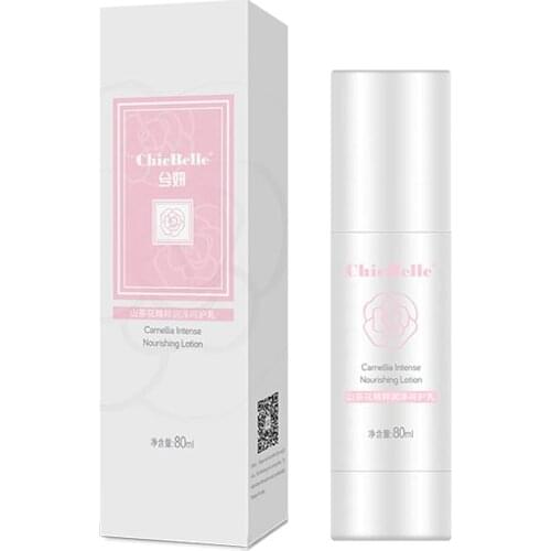 80ml Camellia Emulsion Face Lotion Moisturizing and Not Greasy Improve Rough Skin Compact Bomb Run Facial Skin