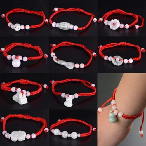 1pc Adjustable A Chinese Oriental Green With Beads Red String Rope Lucky Bracelet