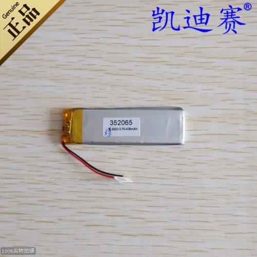 3.7V polymer lithium battery 352065 430mAh ultra-thin MP3/MP4 special battery A