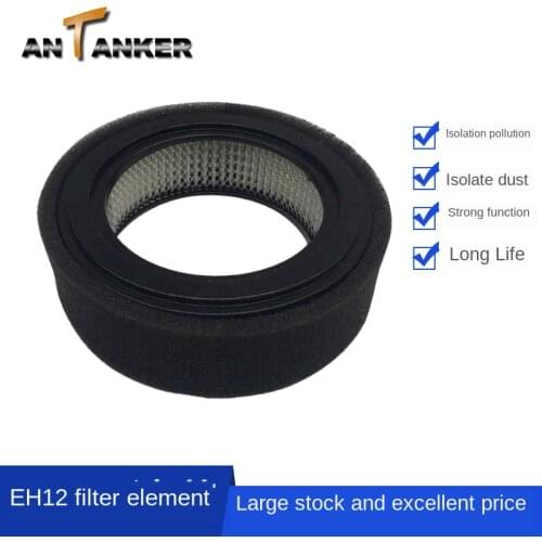 5pcs EH12 Robin Engine Accessories Air Filter Element EH12 Air Filter 30mm Height