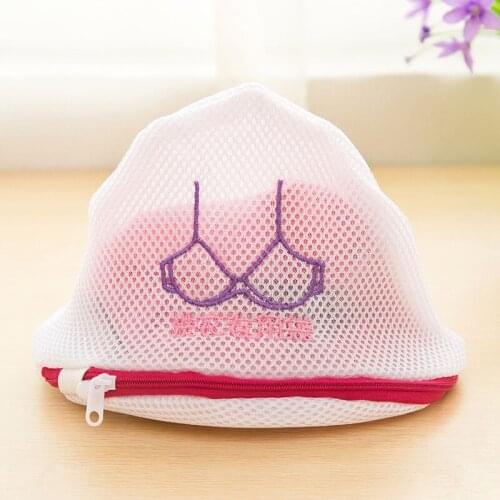 Laundry Bags women-only NEW Underwear Aid Bra Laundry Mesh Wash Basket Net Washing Storage Zipper Bag bra laundry bag