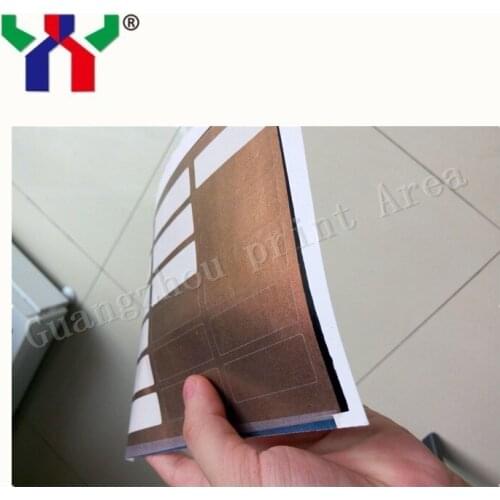 Optical Variable Ink B2 Screen Printing Red to gold,0.5kg/pack