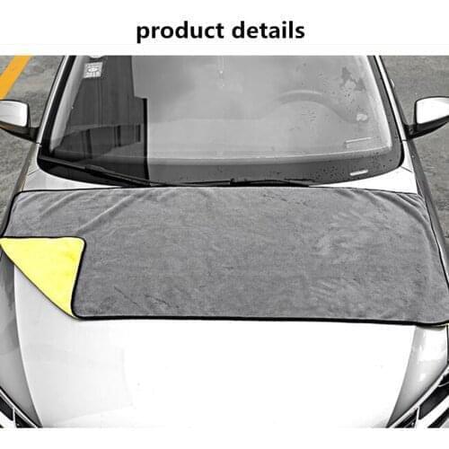 60x160CM Car Wash Cleaning Microfiber Towel for mercedes toyota ford focus 2 citroen c4 opel astra j opel bmw e36 fiat 500
