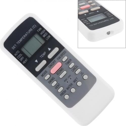 KELANG LCD Air Conditioner Remote Control with 10M Transmission Distance for Air Conditioning R51 / R51C / R51D / R51 / FR51BG