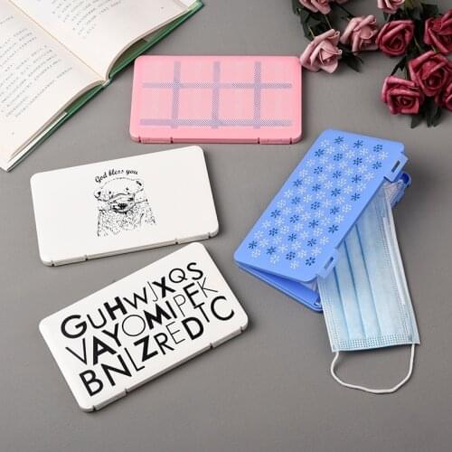 1PC Face Masks Organizer Dustproof and Moisture-Proof Cover Holder Portable Mask Storage Seal Box Household Accessories