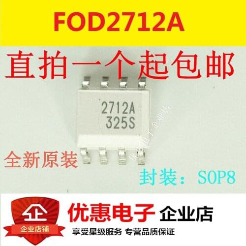 10PCS HMHA280 IC F280 HMHA280 SOP4 original