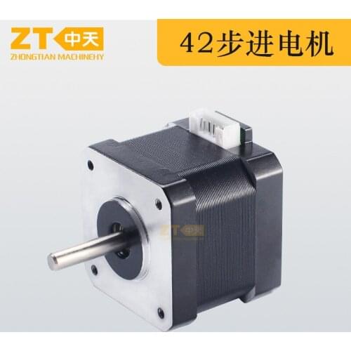 42 Stepper Motor 3d Printer Accessories Engraving Machine Geared Motor Drive Motor Engraving Machine Accessories Motor