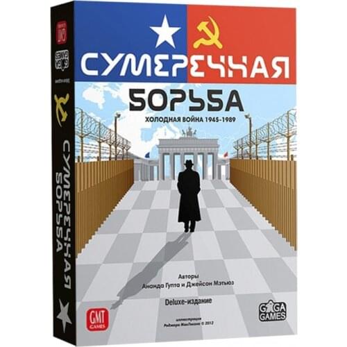 Игры головоломки GaGa Games China At AliExpress