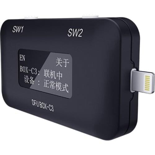 JC B-BOX C3 One Key Purple Mode for IPHONE & iPad Unlock WIFI Modify NAND Syscfg Data For IPHONE A7-A11