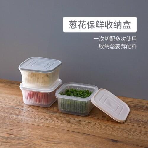 Preservation Box Refrigerator Fruit And Vegetable Receiving Kitchen Covered Drainage Storage