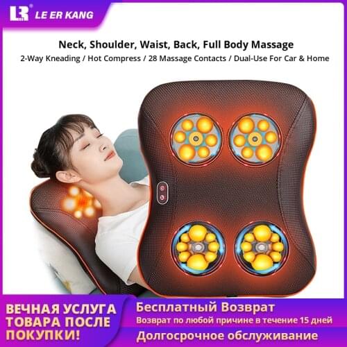 LEK Electric Cervical Neck Back Cushion With 28 Pcs Massage Ball Full Body Kneading Heating Massage Cushion Chair For Car & Home