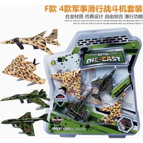 1:50 Model of 4 alloy military taxi fighter aircraft, Car model toys, Alloy toy car model