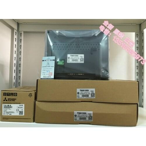Brand new original Taiwan Weilun touch screen TK6100I/TK6100IV5, one year warranty