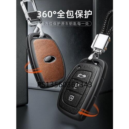 Suitable for Hyundai key cover MISTRA Tucson IX25 Elantra Verna leather bag buckle shell personality high-end
