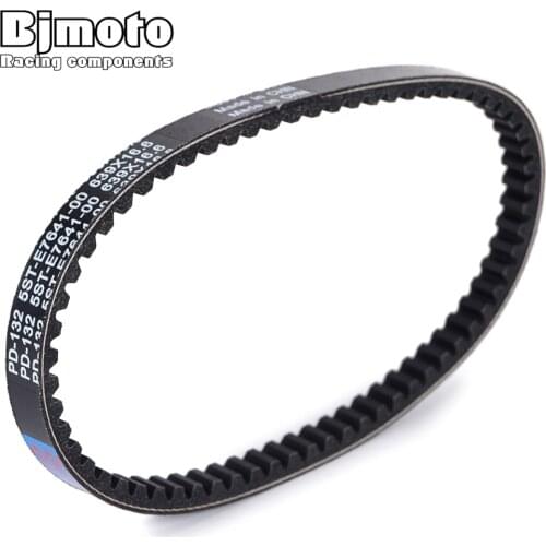 Drive Clutch Belt For Yamaha CE50 Jog 50 Deluxe Petit ZR XC50 Vino Classic Molfe 5ST-E7641-00