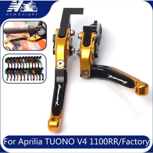With Logo 20 Colors For Aprilia TUONO V4 1100RR/Factory 2017 2018 CNC Aluminum Motorcycle Folding Extendable Brake Clutch Levers
