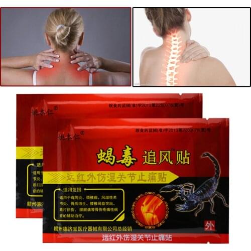 104pcs Muscle Relaxation Capsicum curative Plaster For Joint Pain Killer Back Neck Body Patches Tiger Balm Massage Z08008