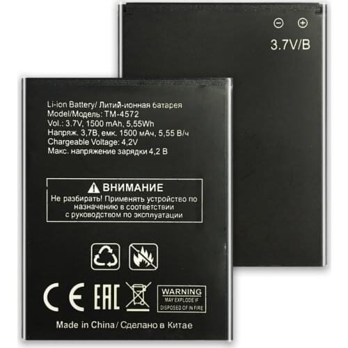 1500mAh TM-4572 Battery For TEXET TM-4572 TM 4572 TM4572 Tracking Number