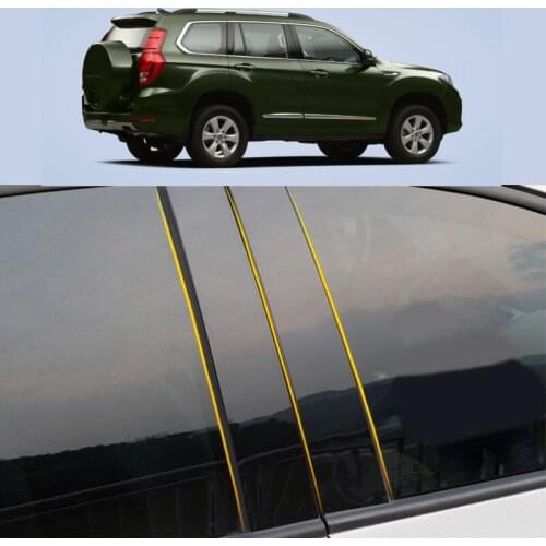Car PC Material Pillar Post Cover Door Trim Window Piano Black Molding Sticker Plate Parts For Great Wall HAVAL H9 2015-2020