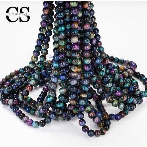Natural Tiger Eye Stone Beads Starry Sky Colorful Round Loose Beads for Jewelry Making Bracelet DIY Accessories 4/6/8/10/12 MM