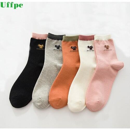 5 Pair Cute College Wind Simple Basic Fresh Female Socks Warm Comfortable Cotton Spring And Summer Women Socks