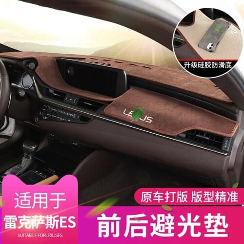 Suitable for Lexus shade pad central control panel sun proof insulation pad 18-20es200 260es300h