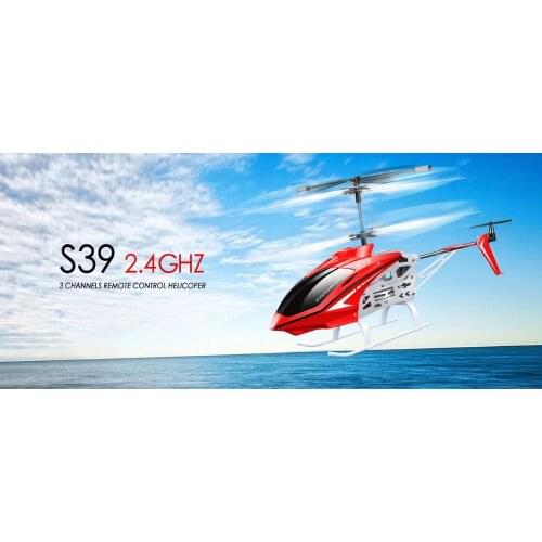 SYMA S39 2.4G 3-channel RC Gyroscope Remote Control Helicopter Model Toys