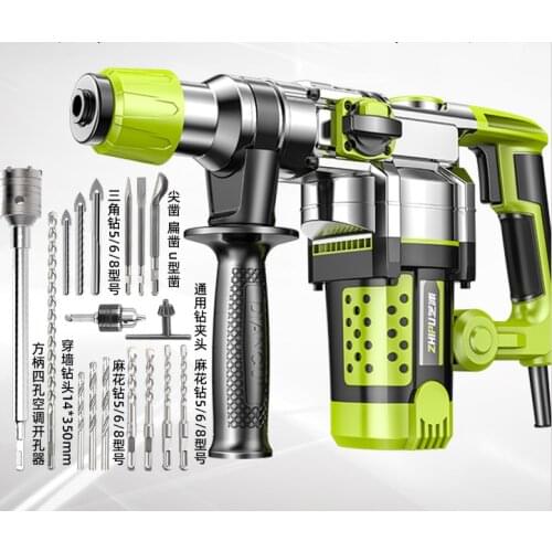 4980W high-power heavy-duty impact drill concrete electric hammer electric pick electric drill household multi-function electric