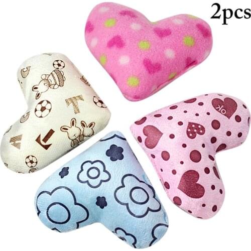 2PCS Random Color Heart Shape Dog Toy Funny Interactive Toys Plush Dog Toy Pet Chewing Toy for Dog Bite Playing Toy