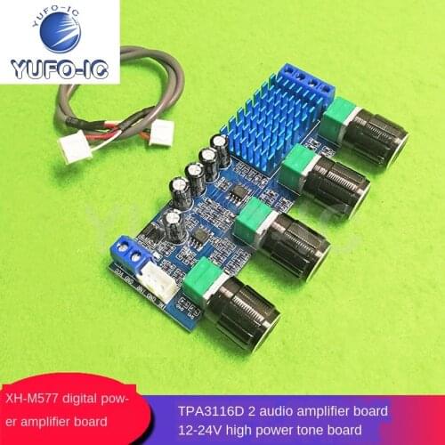 Free Ship 3pcs XH-M577 Digital Amplifier Board Tpa3116d2 Audio Amplifier Module High-Power Audio Board 12-24v