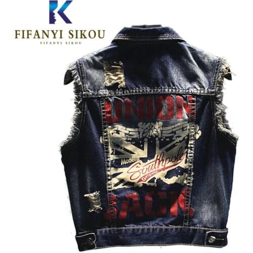 Denim Vest Women Sleeveless Jacket Short Coat Fashion Print Ripped Jeans Vest Female Loose Plus Size Waistcoat Denim Jacket Vest