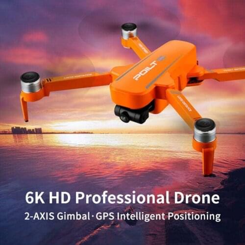 JJRC X17 drone 6K HD aerial photography dual camera GPS brushless two-axis gimbal 5G WiFi remote control airplane toy kid gifts