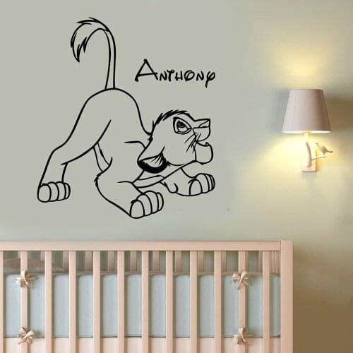 Custom Name Simba Wall Stickers Lion King Children Room Wall Decals Cartoon Home Decorative Animal Boy Girl Room Decal Teen B539