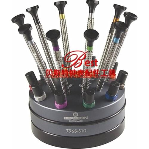 Repair Watch Tools Repair Watch Exclusive New Brand New Bergeon7965-S10 Screwdriver Screwdriver