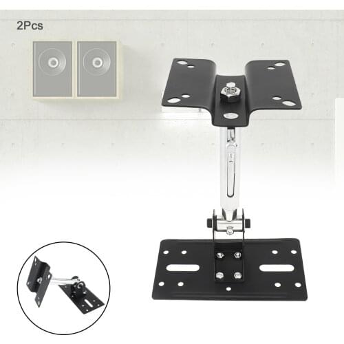 2pcs Universal 20KG Metal Speaker Stand Full motion Rotary Adjustment 360 Degree for Professional Record Studio Karaoke KTVs