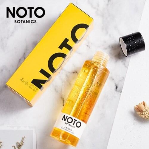 120ml Ginseng Moisturizing Oil Facial refreshing non greasy shrink pores essence skin care products body lotion for dry skin