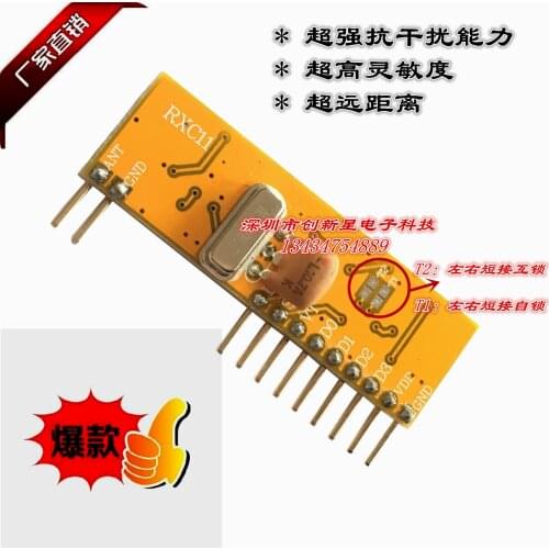 High-quality high-end with decoder receiving module RXC11 four-way output315M433