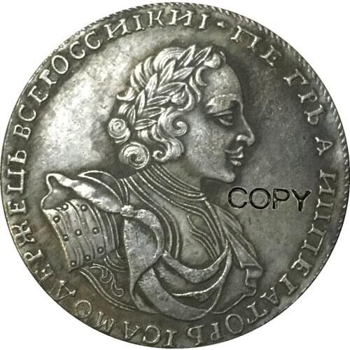 1722 Peter I Russia COINS COPY