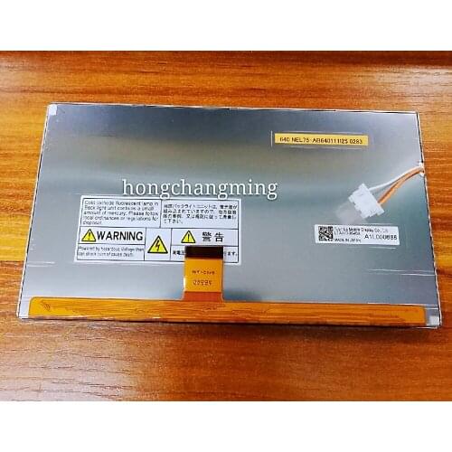 LTA070B640A LTA070B642A LTA070B647A 7 inch Car GPS Navigation LCD Screen Panel