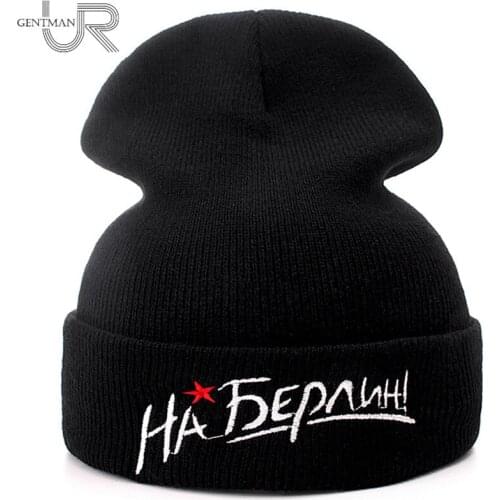 New 1PCS Winter Hat Russian Letter Berlin Cotton Casual Beanie For Men & Women Fashion Knitted Winter Hat Hip-hop Streetwear Hat
